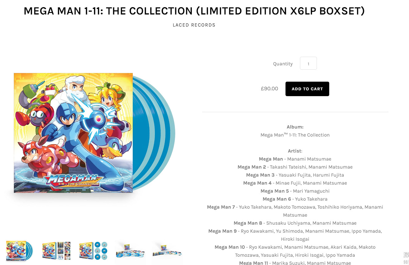 Laced Records聯合卡普空推出《洛克人1-11》黑膠唱片合集