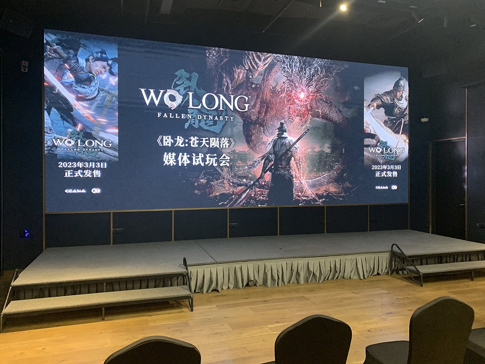 在臥龍的最新試玩版裡,我進一步感受到了三國的魅力 在臥龍的最新試玩版裡,我進一步感受到了三國的魅力