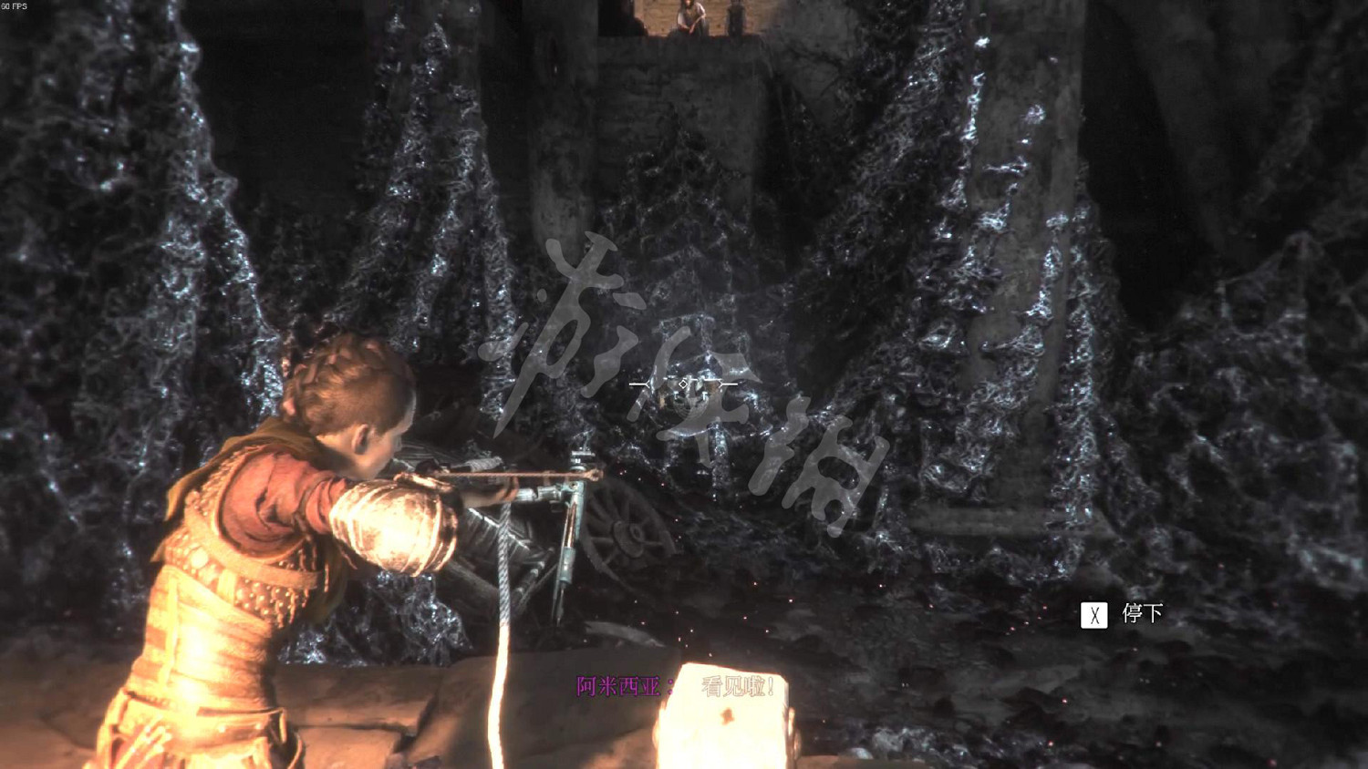 《瘟疫傳說安魂曲》查出遺跡的秘密 地下遺跡的秘密介紹 《瘟疫傳說安魂曲》查出遺跡的秘密 地下遺跡的秘密介紹