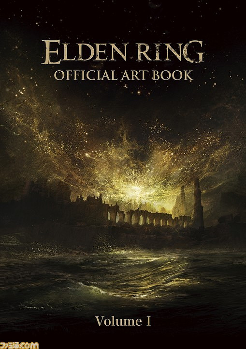 《艾爾登法環》官方美術設定集公布 整套賣870元! 《艾爾登法環》官方美術設定集公布 整套賣870元!