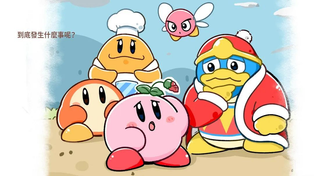 NS新聞 寶可夢閃光神獸配信 哆啦A夢牧場物語發售 NS新聞 寶可夢閃光神獸配信 哆啦A夢牧場物語發售