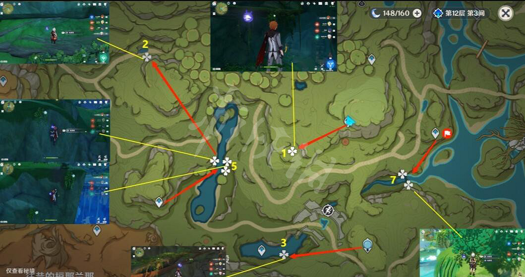 《原神》劫波蓮怎麽採?劫波蓮採集路線一覽 《原神》劫波蓮怎麽採?劫波蓮採集路線一覽