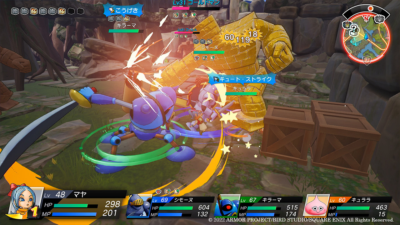 系列外傳《勇者鬥惡龍寶藏篇》新情報 戰鬥系統公開 系列外傳《勇者鬥惡龍寶藏篇》新情報 戰鬥系統公開