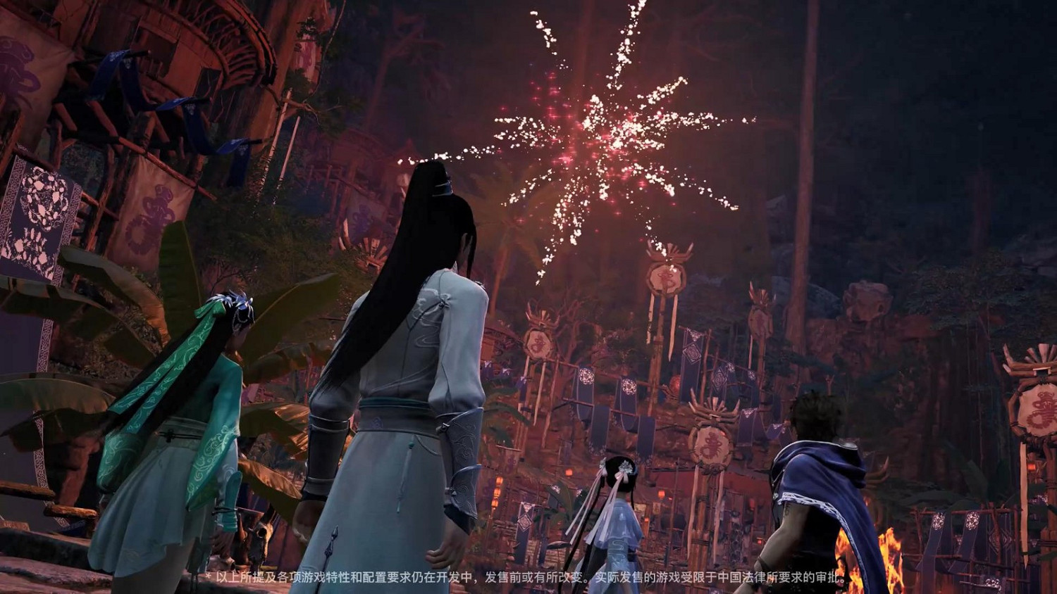 《仙劍奇俠傳七》正式登陸Xbox 首發9折優惠支援XPA 《仙劍奇俠傳七》正式登陸Xbox 首發9折優惠支援XPA