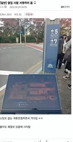 50000名韓國阿宅的請願,拯救了“R18”的二次元手遊 50000名韓國阿宅的請願,拯救了“R18”的二次元手遊