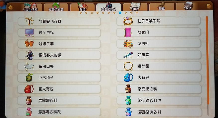 戰神領銜，大作井噴！十一月遊戲推薦來了