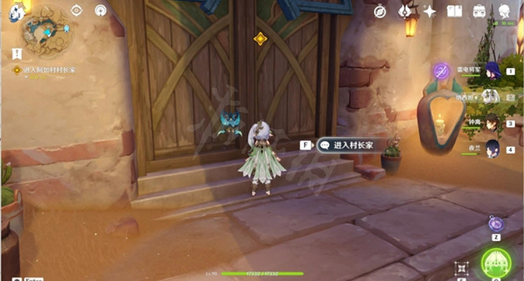 《原神》虛空鼓動劫火高揚任務怎麽做?虛空鼓動劫火高揚任務流程介紹 《原神》虛空鼓動劫火高揚任務怎麽做?虛空鼓動劫火高揚任務流程介紹