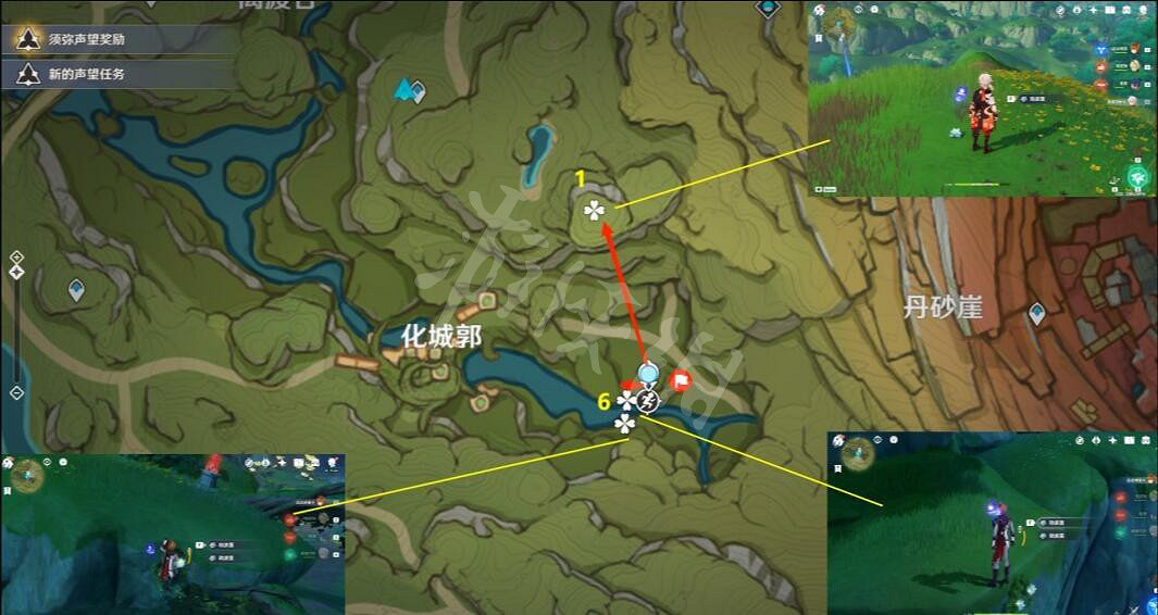 《原神》劫波蓮怎麽採?劫波蓮採集路線一覽 《原神》劫波蓮怎麽採?劫波蓮採集路線一覽