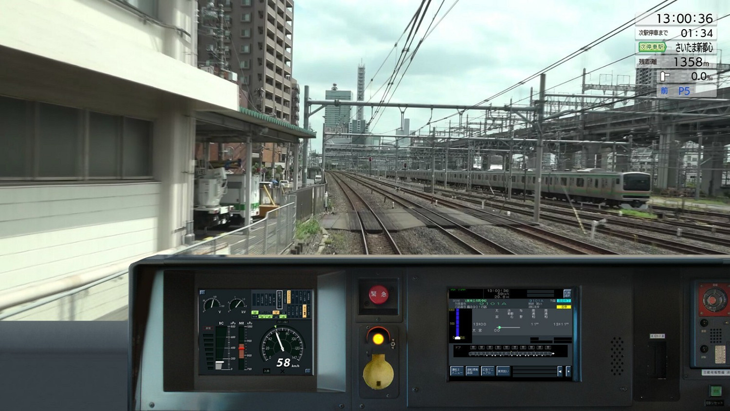 專業模擬開電車 《JR東日本列車模擬器》Steam發售 專業模擬開電車 《JR東日本列車模擬器》Steam發售