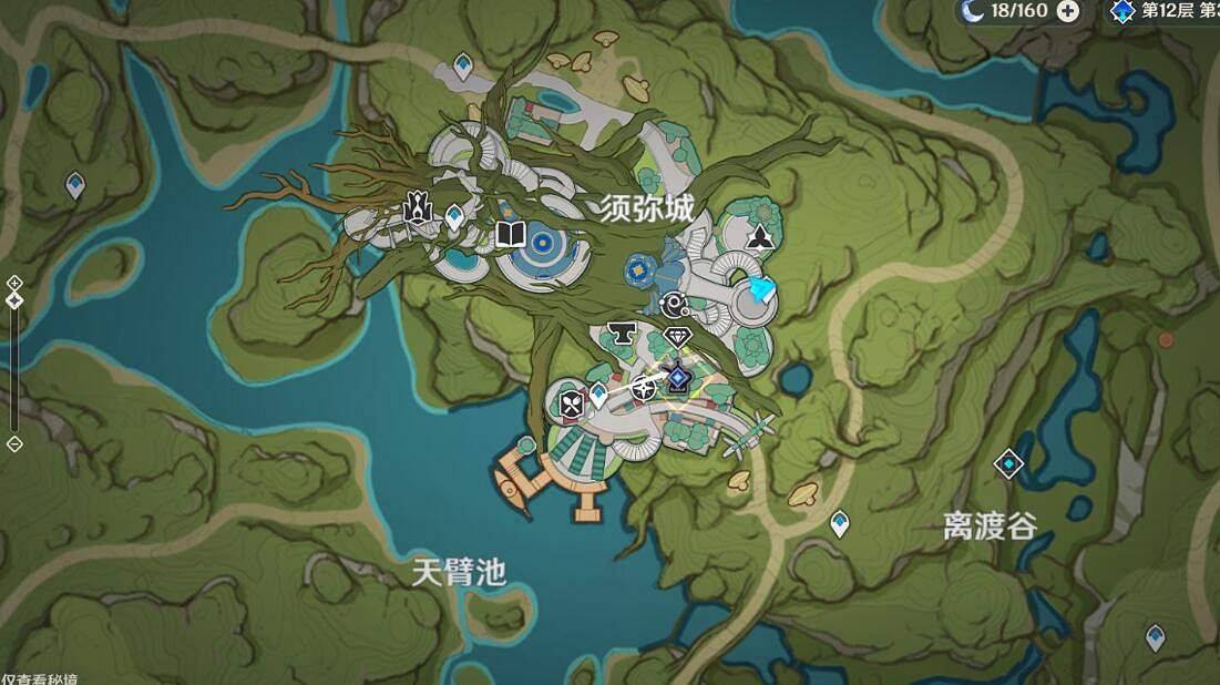 《原神》召喚王委托任務怎麽做?召喚王委托任務玩法 《原神》召喚王委托任務怎麽做?召喚王委托任務玩法