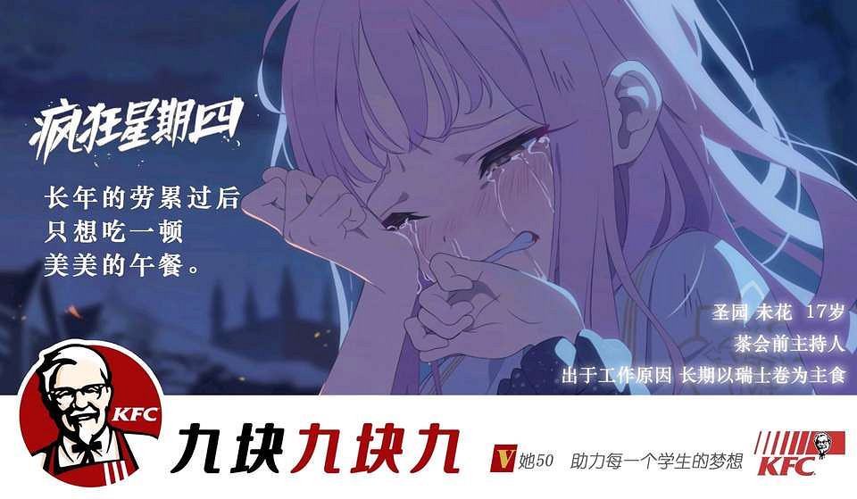 50000名韓國阿宅的請願,拯救了“R18”的二次元手遊 50000名韓國阿宅的請願,拯救了“R18”的二次元手遊