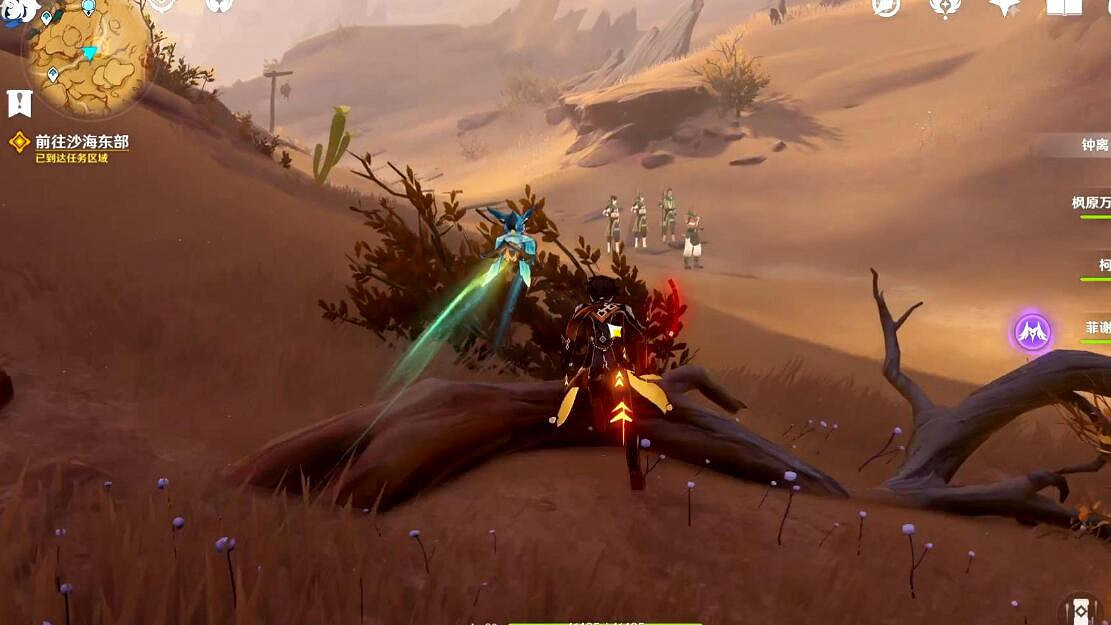 《原神》魔神任務第三章第五幕怎麽開啟?魔神任務第三章第五幕任務流程 《原神》魔神任務第三章第五幕怎麽開啟?魔神任務第三章第五幕任務流程