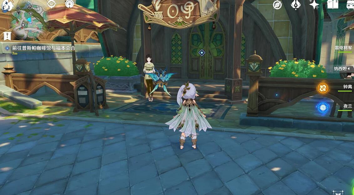 《原神》召喚王委托任務怎麽做?召喚王委托任務玩法 《原神》召喚王委托任務怎麽做?召喚王委托任務玩法