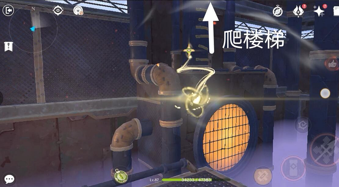 《原神》降神工坊怎麽開?降神工坊任務攻略流程 《原神》降神工坊怎麽開?降神工坊任務攻略流程