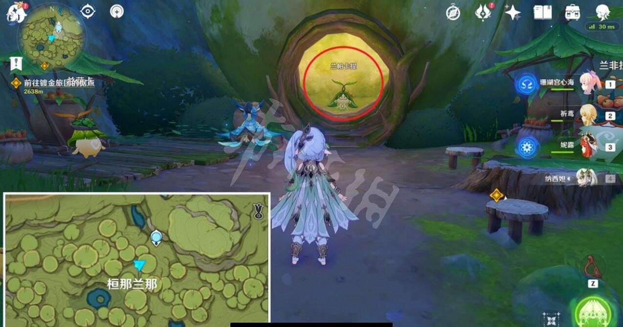 《原神》3.2版本新增對話獎勵有哪些?3.2新增對話獎勵一覽 《原神》3.2版本新增對話獎勵有哪些?3.2新增對話獎勵一覽