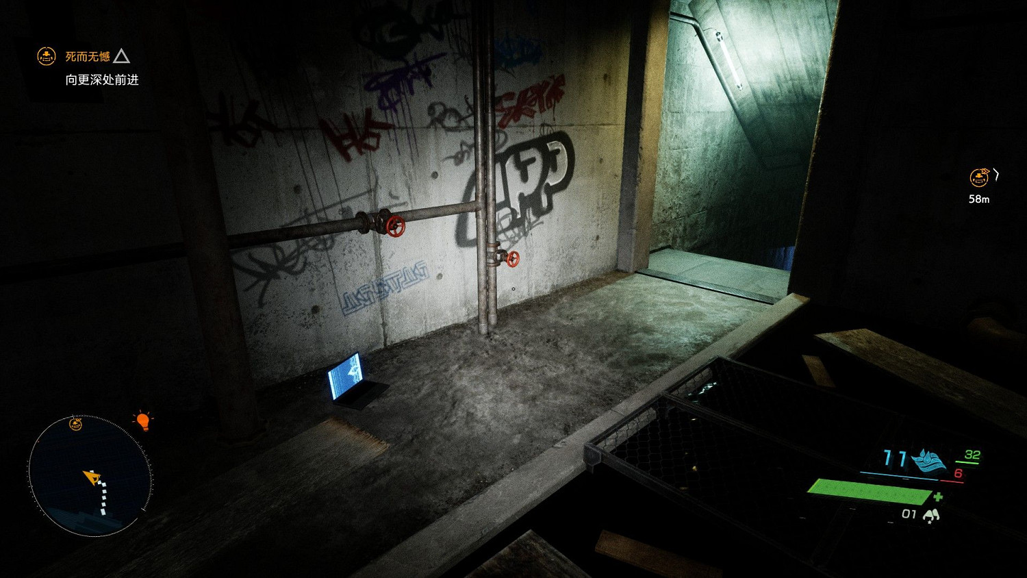 幽靈線東京語音日誌怎麽全收集