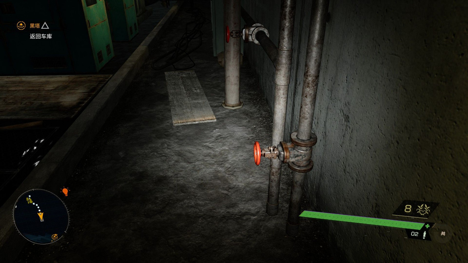 幽靈線東京語音日誌怎麽全收集