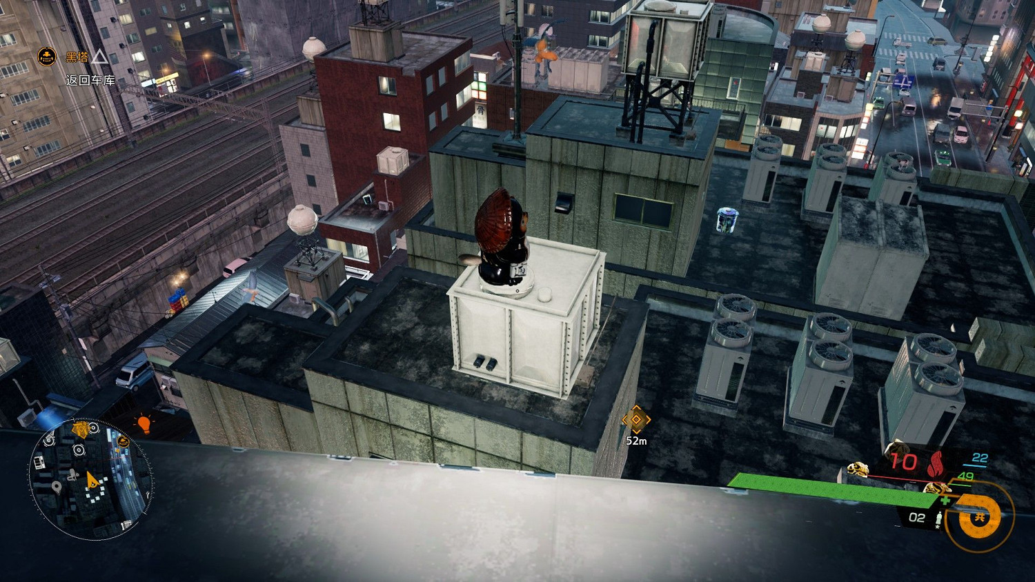 幽靈線東京狸貓在哪裡