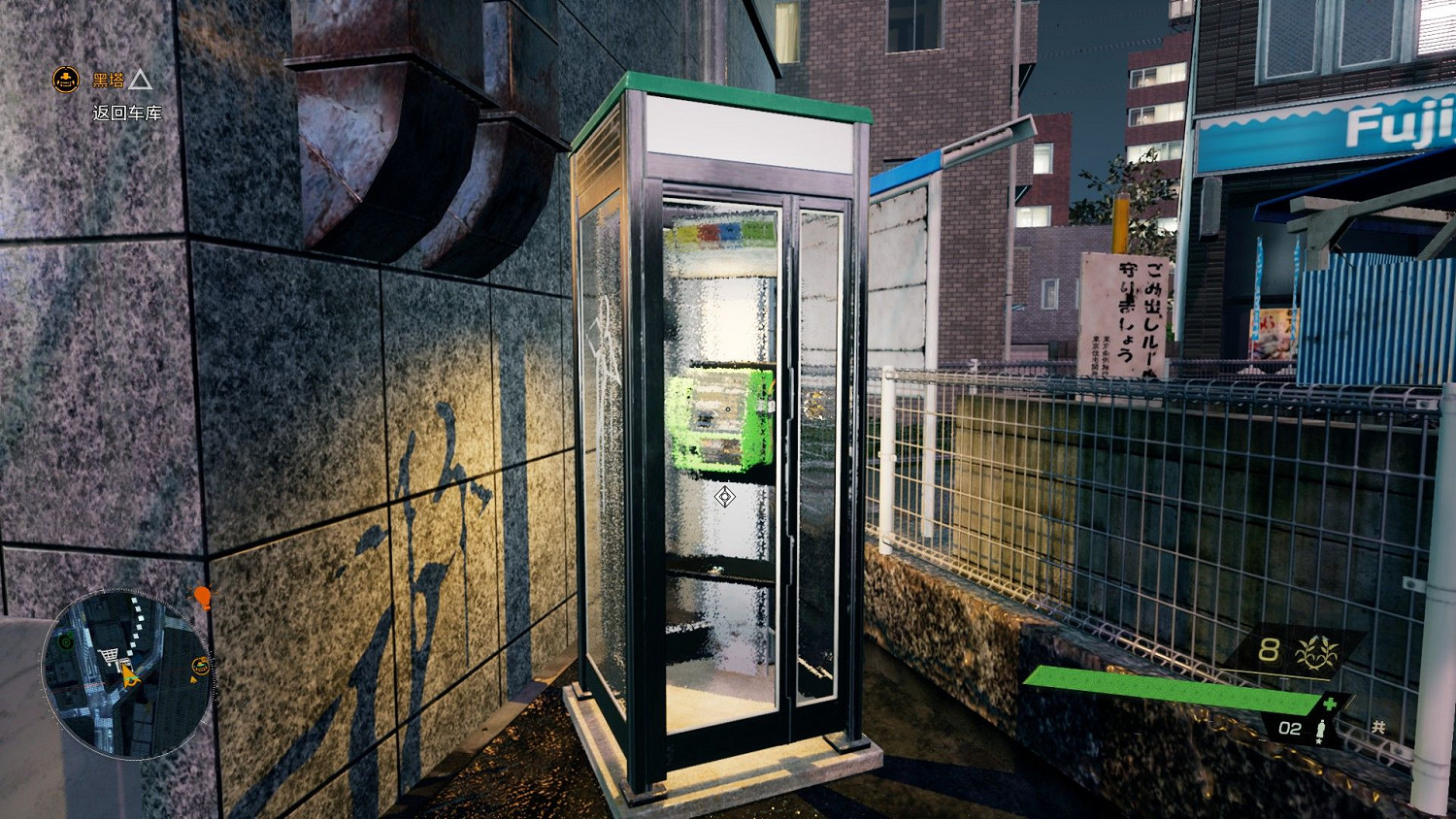 幽靈線東京歌川購物街的鳥居的語音日誌在哪裡 幽靈線東京歌川購物街的鳥居的語音日誌在哪裡