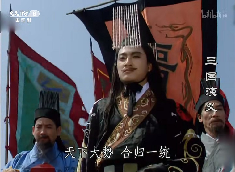 後三國時代，荊州為什麽不再是必爭之地了？