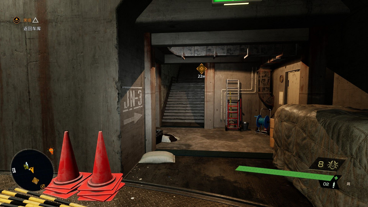 幽靈線東京地下的語音日誌在哪裡