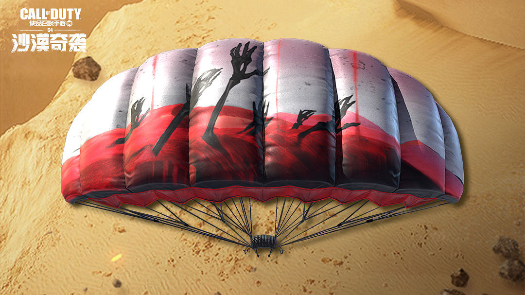 《決勝時刻：Mobile》S4賽季手冊獎勵介紹2022 2022新賽季S4賽季手冊