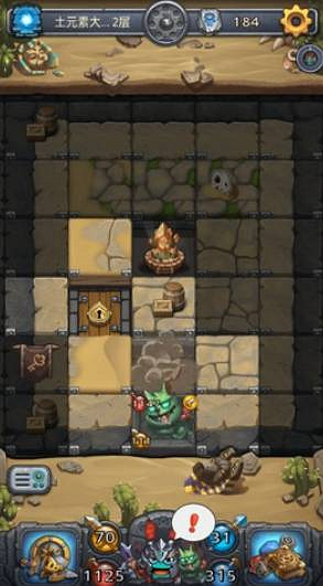 《地下城物語》破碎的元素大陸副本攻略 破碎的元素大陸攻略 《地下城物語》破碎的元素大陸副本攻略 破碎的元素大陸攻略