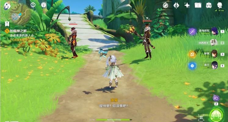 《原神》如臨神之畔任務怎麽做?如臨神之畔任務流程介紹 《原神》如臨神之畔任務怎麽做?如臨神之畔任務流程介紹