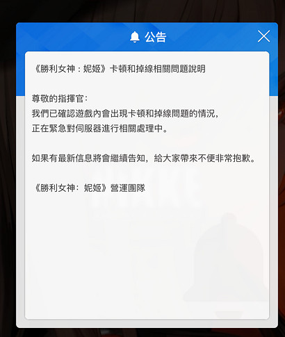 單手就能玩的年度抖臀TPS，卻讓我有點騰不出手