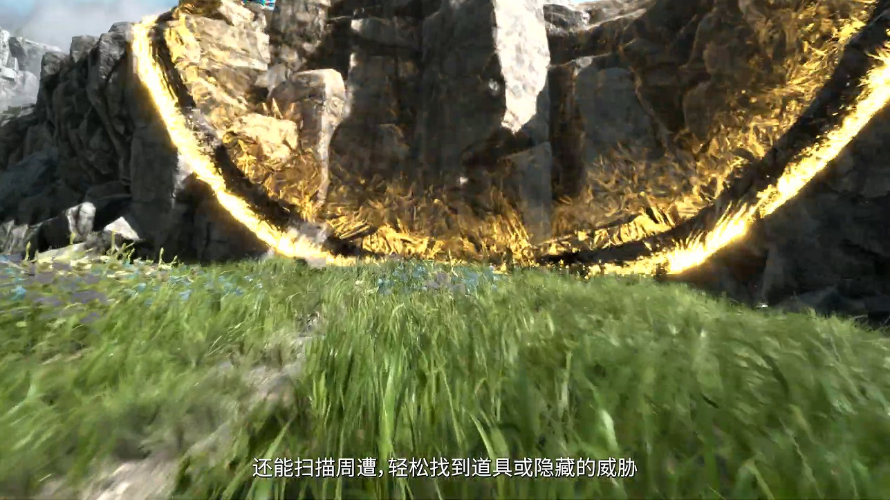 《FORSPOKEN》中文宣傳片“魔法戰鬥”展示攻擊手段