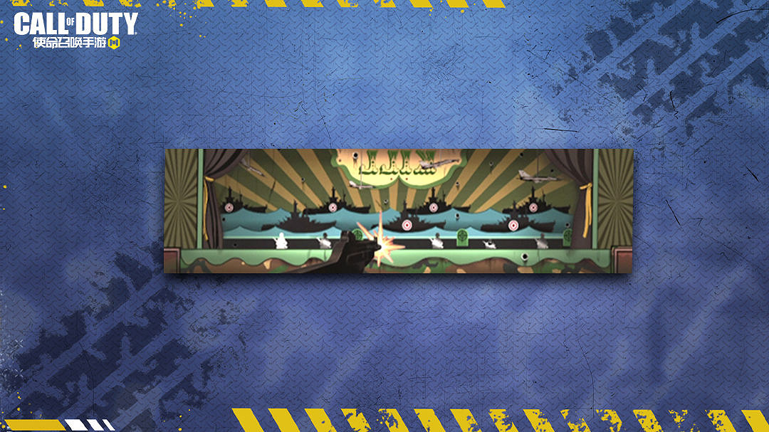 《決勝時刻：Mobile》S6賽季手冊2022 2022新賽季S6賽季手冊