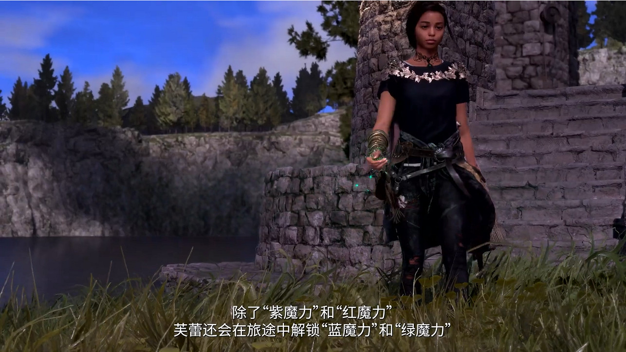 《FORSPOKEN》中文宣傳片“魔法戰鬥”展示攻擊手段