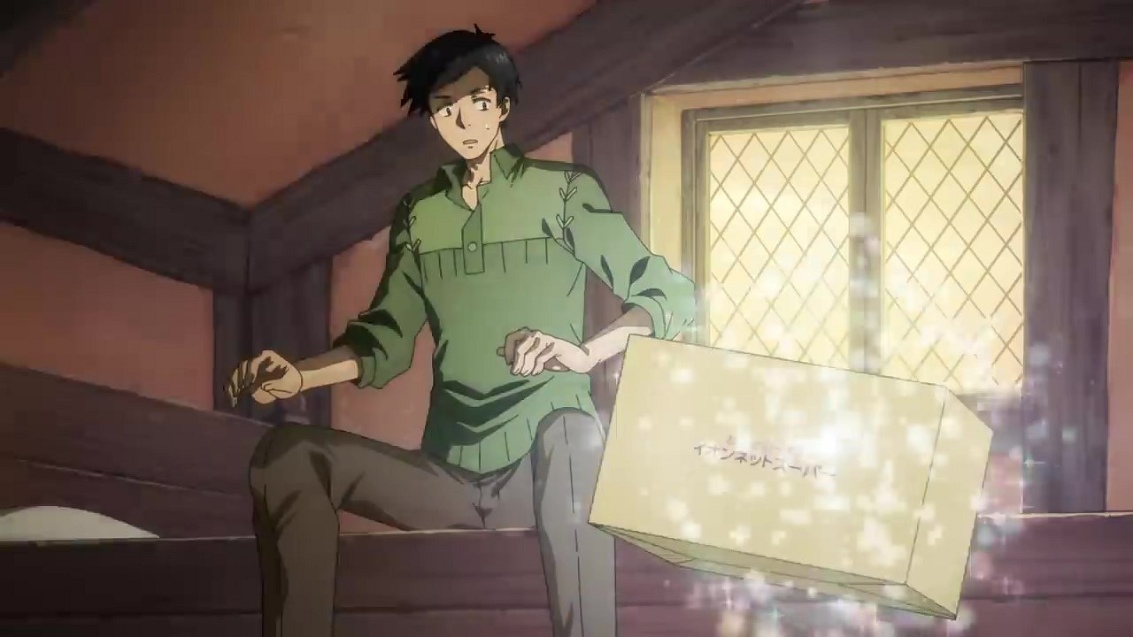 《擁有超常技能的異世界流浪美食家》PV 明年1月播出