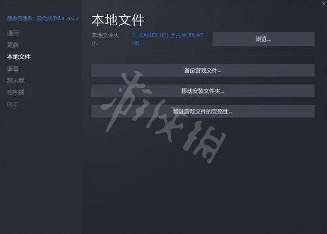 《決勝時刻19現代戰爭2》閃退怎麽回事?閃退解決方法一覽 《決勝時刻19現代戰爭2》閃退怎麽回事?閃退解決方法一覽