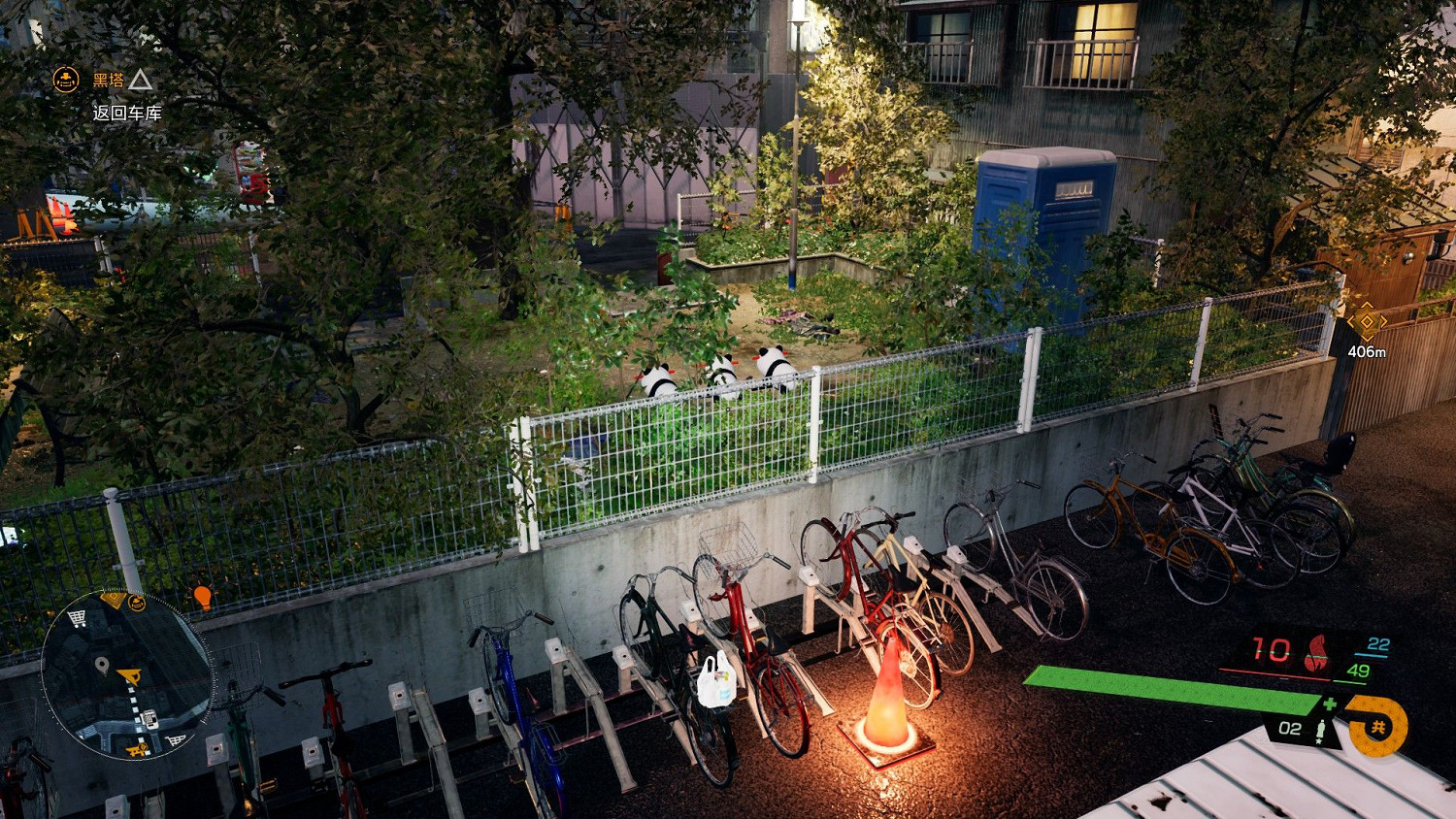 幽靈線東京狸貓在哪裡