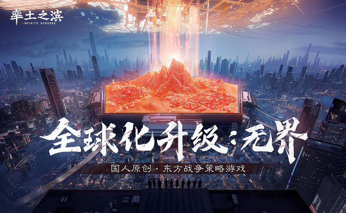 後三國時代，荊州為什麽不再是必爭之地了？