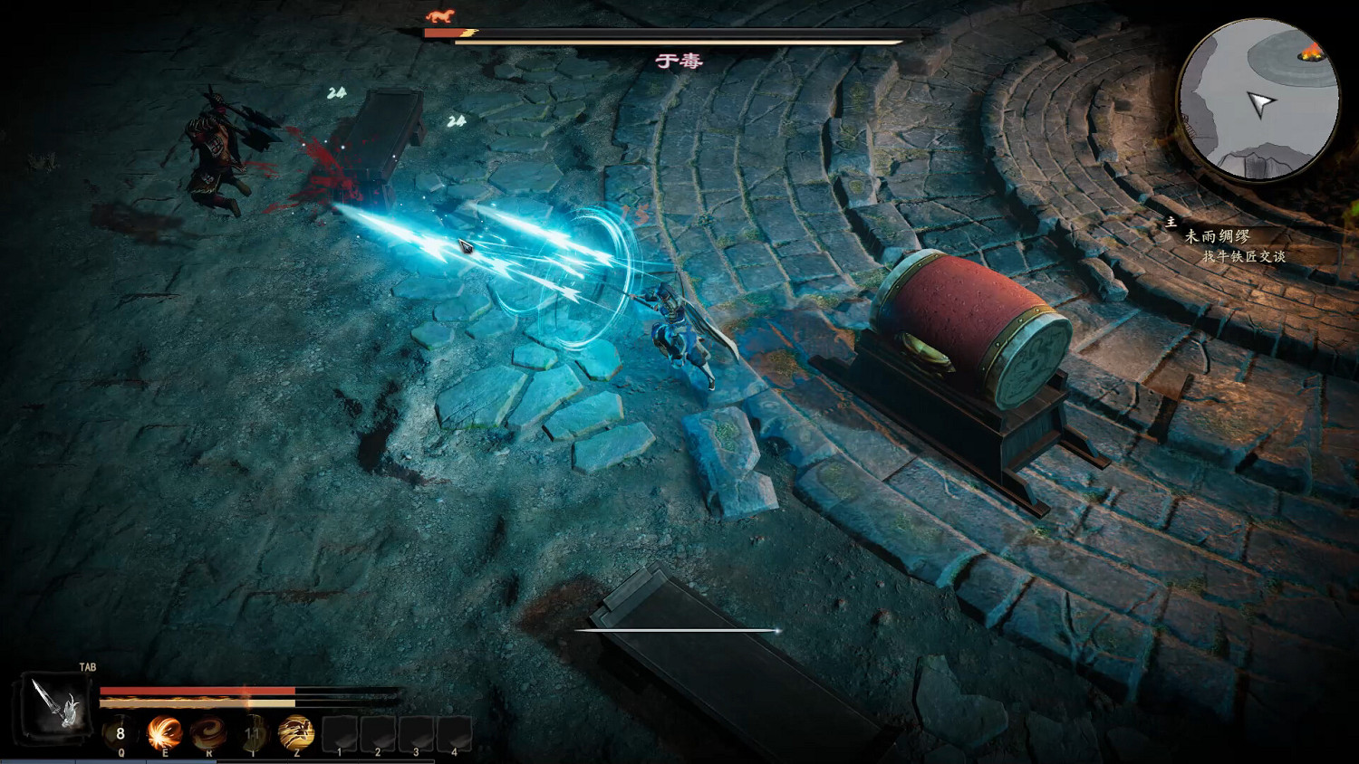 ARPG《趙雲傳重製版》正式公布!明年4月上線Steam ARPG《趙雲傳重製版》正式公布!明年4月上線Steam