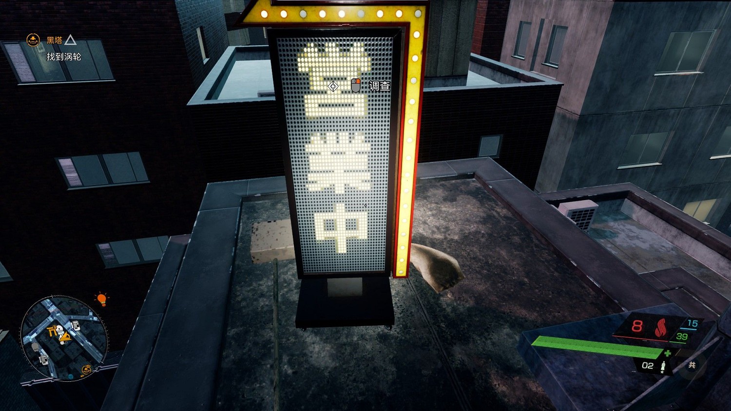 幽靈線東京狸貓在哪裡