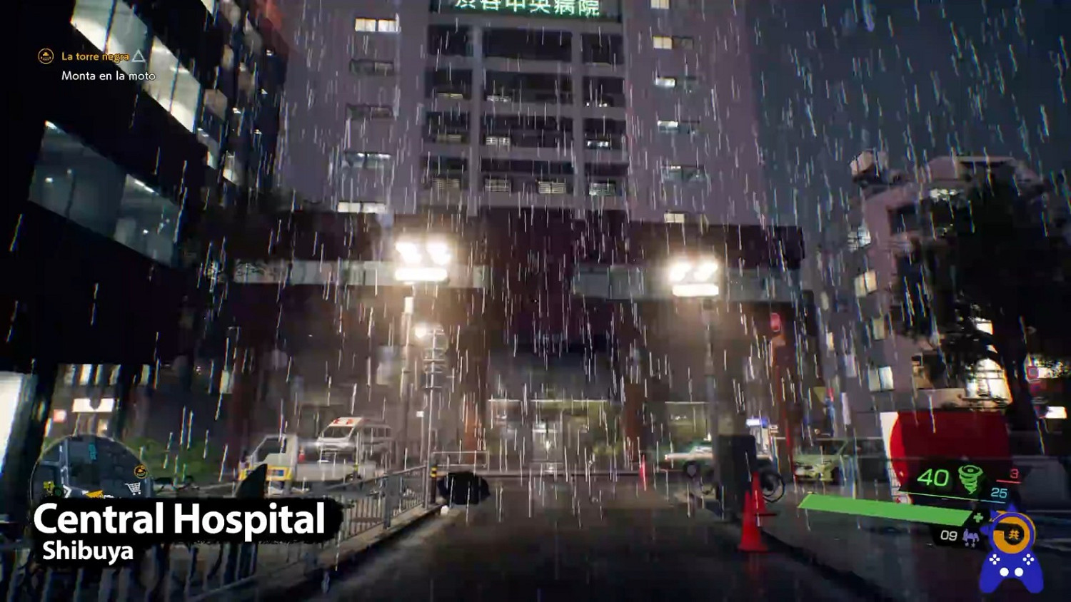 《幽靈線:東京》遊戲和現實世界對比影片 《幽靈線:東京》遊戲和現實世界對比影片