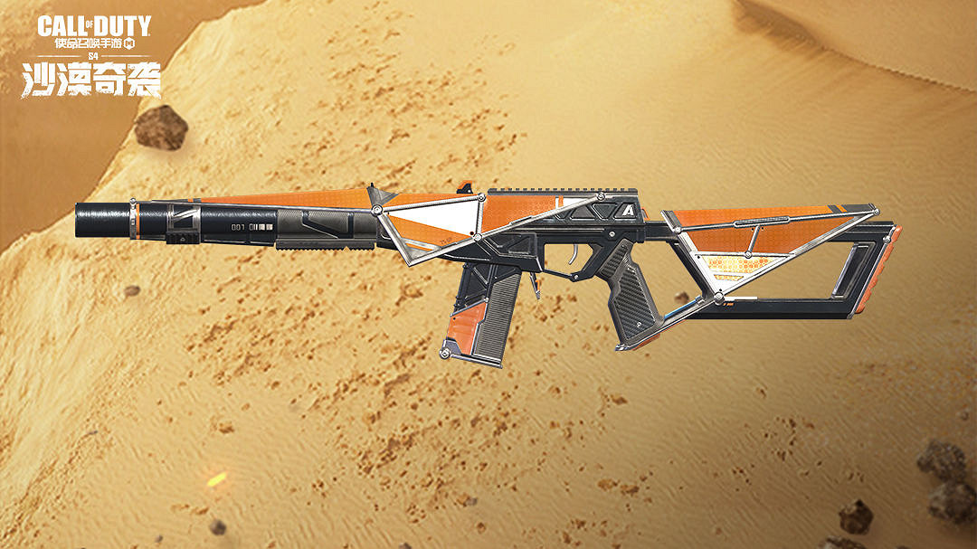 《決勝時刻：Mobile》S4賽季手冊獎勵介紹2022 2022新賽季S4賽季手冊