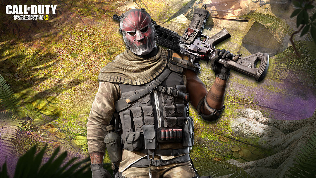 《決勝時刻：Mobile》最終時刻寶箱怎麽樣 最終時刻寶箱皮膚介紹