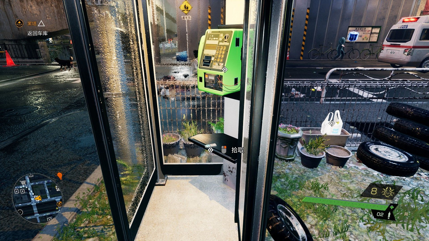 幽靈線東京失卷神社的語音日誌在哪裡 幽靈線東京失卷神社的語音日誌在哪裡