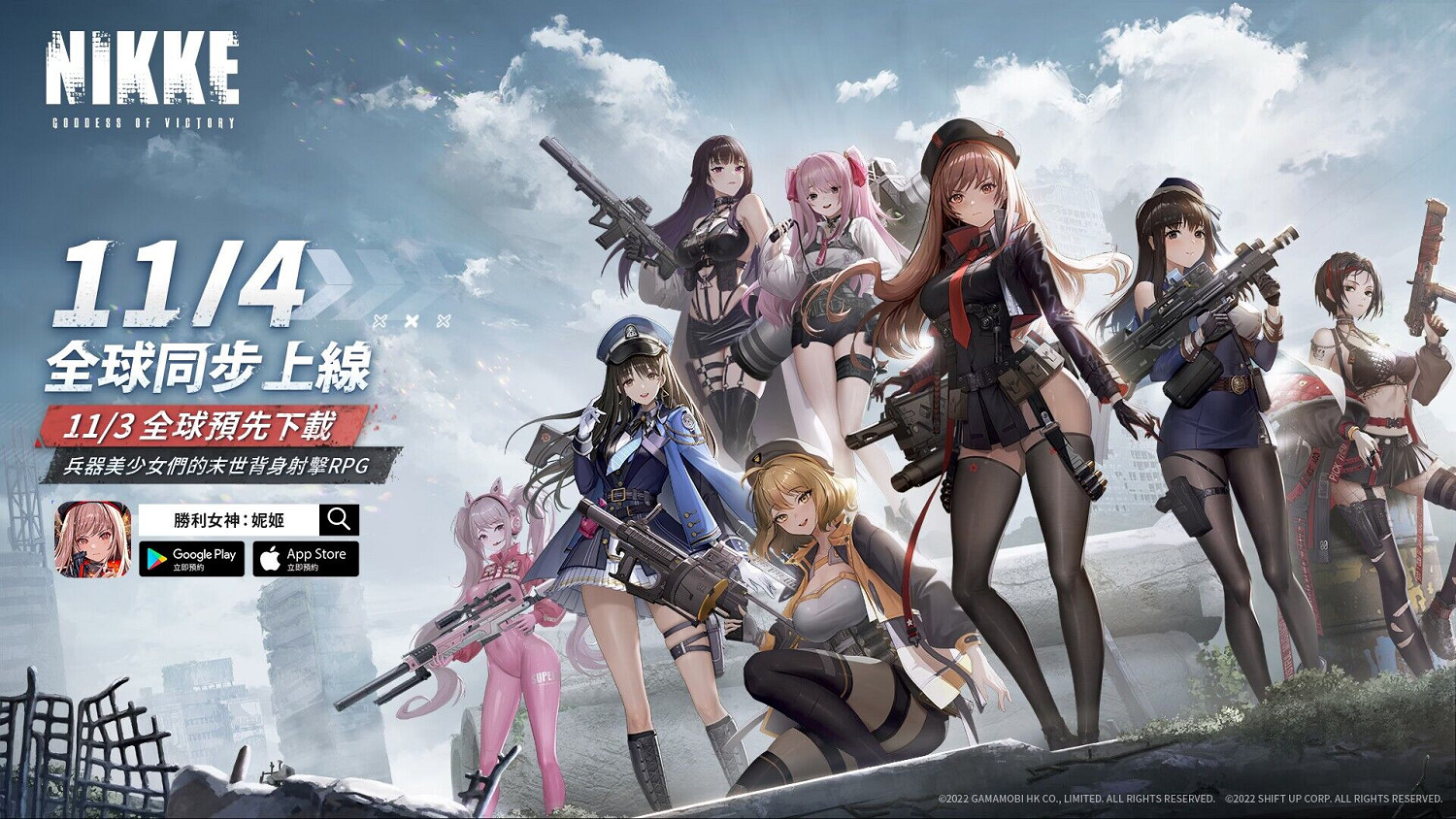 單手就能玩的年度抖臀TPS，卻讓我有點騰不出手