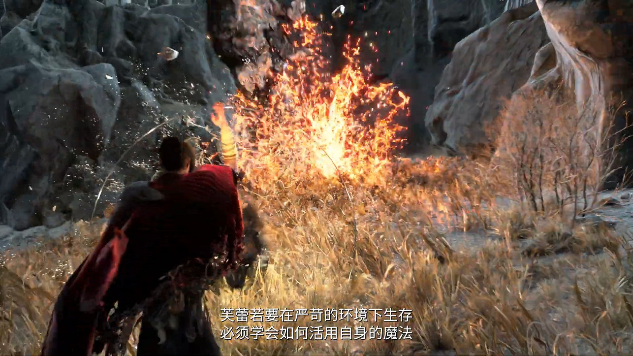 《FORSPOKEN》中文宣傳片“魔法戰鬥”展示攻擊手段