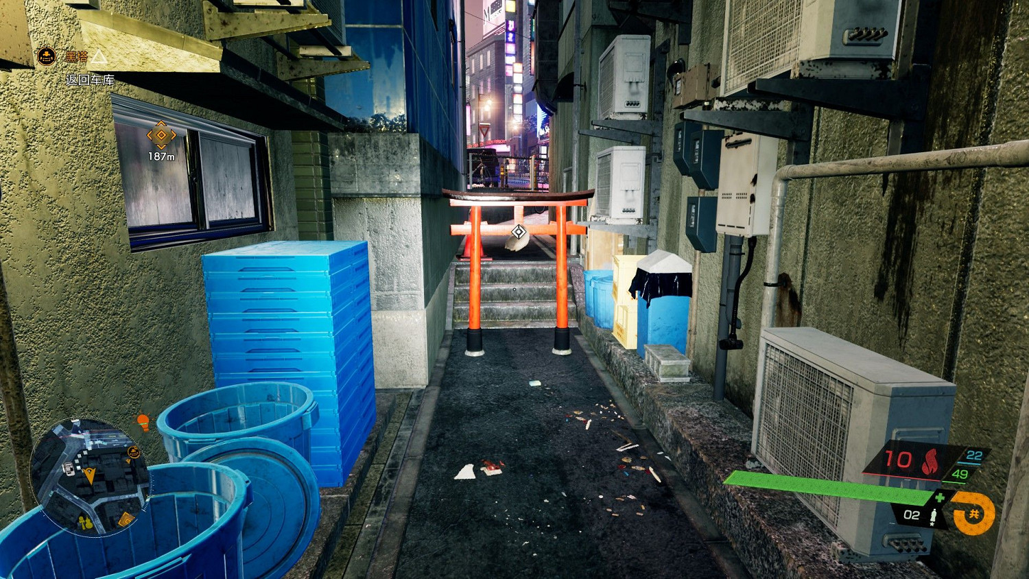 幽靈線東京狸貓在哪裡