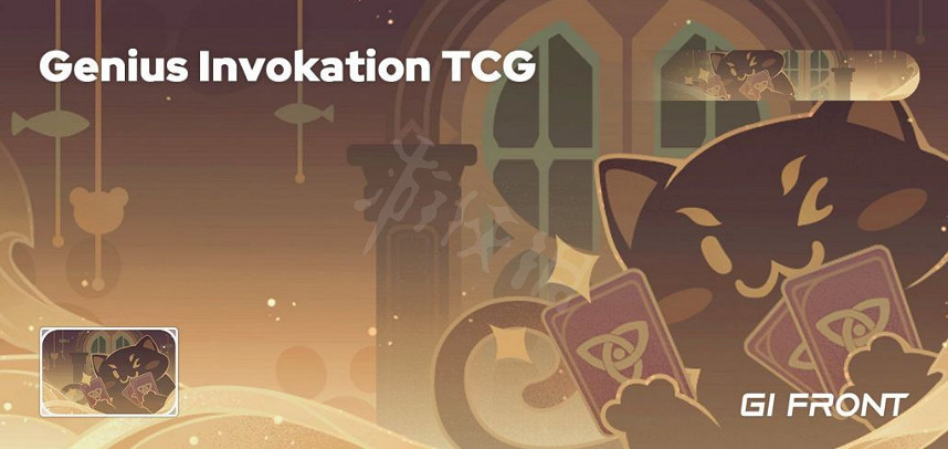 《原神》3.3新增名片有哪些?3.3新增名片一覽 《原神》3.3新增名片有哪些?3.3新增名片一覽