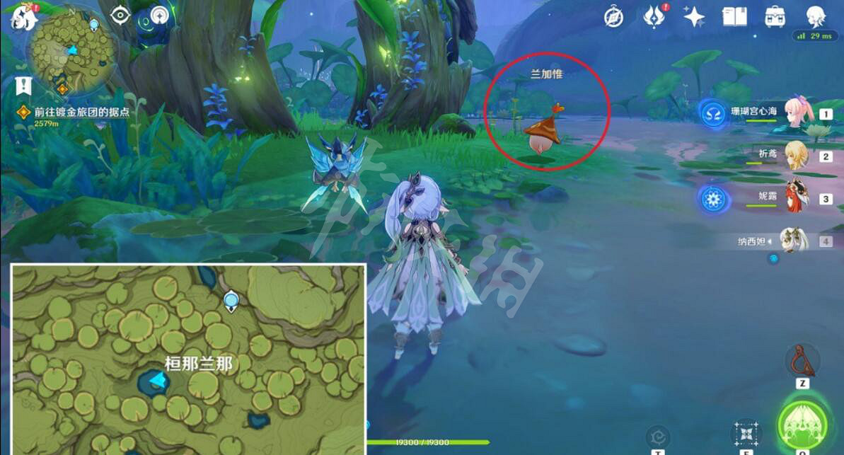 《原神》3.2版本新增對話獎勵有哪些?3.2新增對話獎勵一覽 《原神》3.2版本新增對話獎勵有哪些?3.2新增對話獎勵一覽