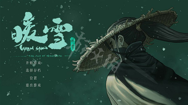 《暖雪》dlc怎麽去?dlc下載方法一覽 《暖雪》dlc怎麽去?dlc下載方法一覽