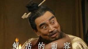 後三國時代，荊州為什麽不再是必爭之地了？