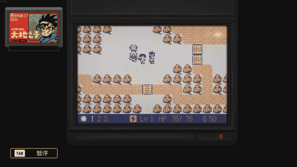 《風來之國》：“雙主角”遊戲中的那些感傷與牽絆！